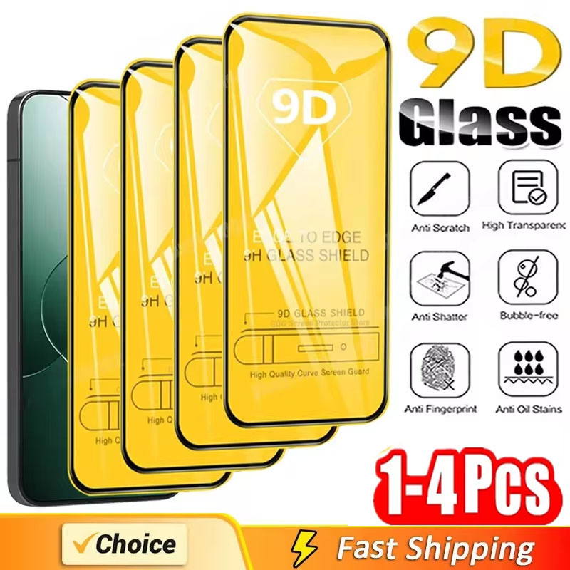 1-4PCS 9Dป้องกันหน้าจอสําหรับS - Screen Protector Cutter บทวิจารณ์และราคา