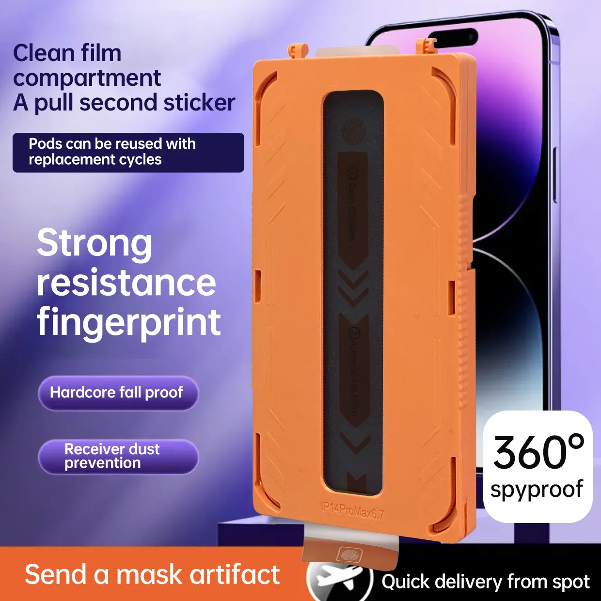 HD โทรศัพท์แก้วฝุ่นฟิล์ม appli - Dust Removal Sticker บทวิจารณ์และราคา
