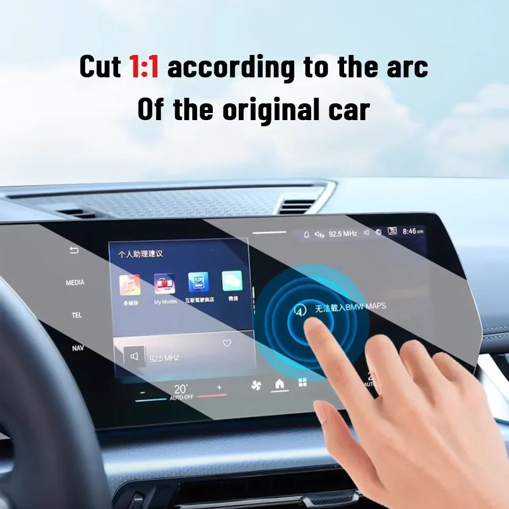 สำหรับ BMW ซีรีส์ 4 G22 G23 G2 - Matte Anti Glare Screen บทวิจารณ์และราคา